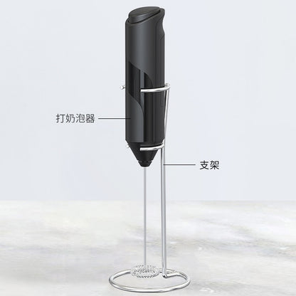 Delve™ Electric Milk Foamer